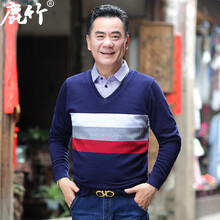 鹿竹 長袖 男士T恤 6802紅色 