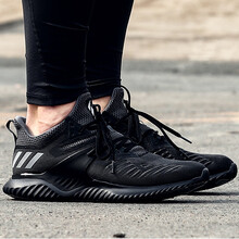Adidas跑步鞋EF0867/金色鯊魚(yú)嘴/熱賣(mài)款 店長(zhǎng)推薦 
