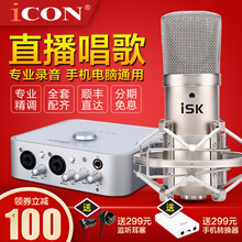 iconusb,iconusb,聲卡,怎么樣