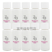 乳液,排名,乳液,排行榜,推薦