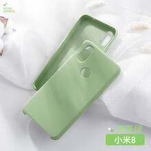 飛天殼 小米8 手機(jī)殼/保護(hù)套