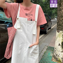 小身材大碼，打造浪漫生活