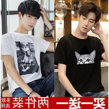 尊尚鳥（ZunshangniaO） 短袖 男士T恤 沙皮狗白 三角貓黑 