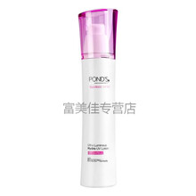 pond,排名,pond,排行榜,旁氏,乳液,乳液,旁氏,推薦