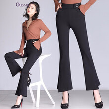 Ousmile 高腰 喇叭褲 女 長褲 休閑褲