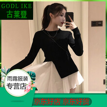 精致連衣裙，讓你的美出新高度