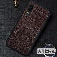 鱷魚皮保護套
