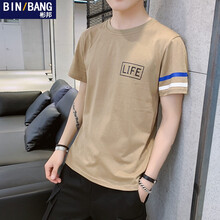 彬邦（BINBANG） 短袖 男士T恤 卡其 