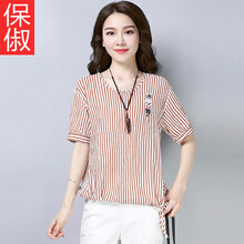 保俶 繡花，拼接，條紋，撞色，抽繩 短袖 T恤 女 圓領(lǐng)