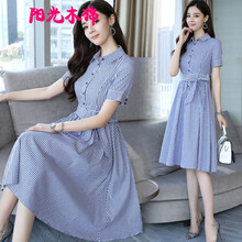 陽(yáng)光木棉  拼接，腰帶，紐扣 連衣裙