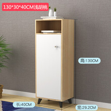 ��Լ�����¼ܣ����쾫������