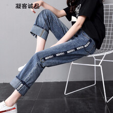 元素,凝客,凝客,新款,樣式,趨勢,筒褲,誠品,誠品,流行