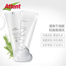 club,club,排名,抗痘,抗痘,排行榜,推薦