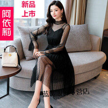 網紗長裙，微胖女神的福音