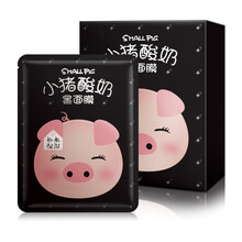 肌膚干燥，滋潤全棉面膜來助力