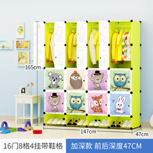 �鷿,�¹�,�鷿,Ь��,Ь��,�¹�,��ô��