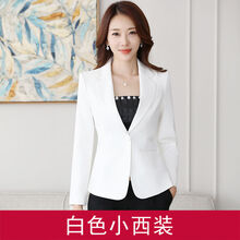 寶寶西裝外套女