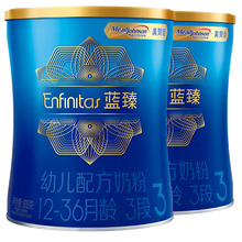 進(jìn)口牧場奶粉，你的健康好選擇