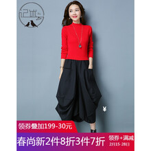 元素,流行,新款,裙子,趨勢,紅色,樣式