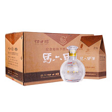 江口醇馬六甲