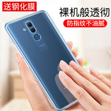 電信版手機(jī)huawei
