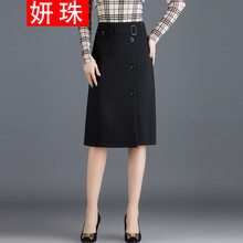 時尚包臀半身裙，打造優(yōu)雅女人味