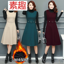 元素,樣式,新款,流行,趨勢(shì),衣裙,毛毛,裙冬