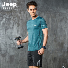 Jeep 短袖 男士T恤 麻綠色 