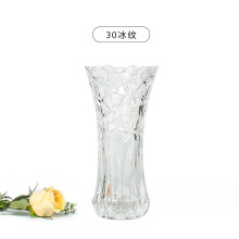 什么,品牌,哪个,水晶,牌子,花瓶,水晶,花瓶