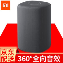 迷你麥克風，讓生活更嗨下來