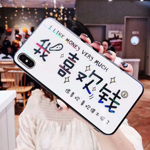 佳嘉盈 華為mate20pro 手機(jī)殼/保護(hù)套