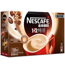 醇香速溶咖啡，享受舌尖上的絲滑