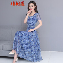 情相遇（Qingxiangyu） 碎花 印花 連衣裙