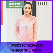 短款外套，微胖妹子的標(biāo)配
