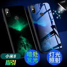 小米墻紙