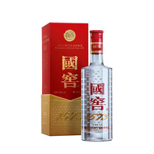 瀘州國窖酒