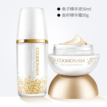 珂莉安乳液/面霜控油平衡，細(xì)致毛孔，滋潤，提拉緊致，保濕，提亮膚色，修護(hù)，補水