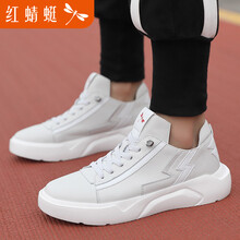 紅蜻蜓（RED DRAGONFLY）男士C0191399 白色 40