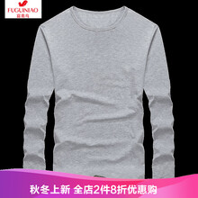 富貴鳥(niǎo)（FUGUINIAO） 長(zhǎng)袖 男士T恤 A337-T1899款灰色 