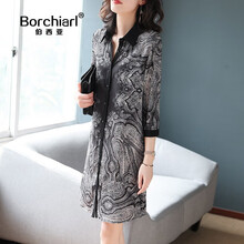 性感小心機，條紋連衣裙拯救你