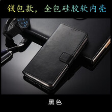 lg f100 皮套