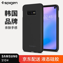 怎么樣,韓國三星保護套,韓國三星保護
