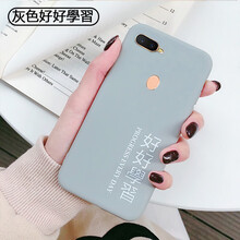 訊亦（XUNYI） OPPO A7x 手機(jī)殼/保護(hù)套