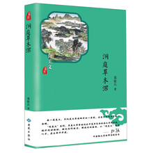 書評