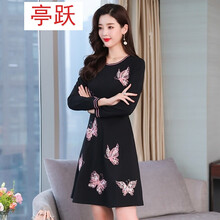 小香風(fēng)粗花呢秋冬連衣裙