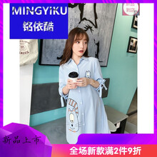 五谷連衣裙，微胖女神的福音
