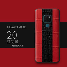 HUAWEI尊享系列