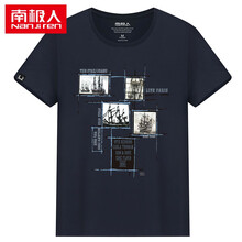 南極人（Nan Ji ren） 短袖 男士T恤 籃色-帆船 