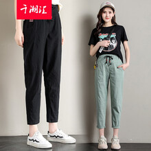 元素,流行,新款,鉛筆,趨勢,褲春,樣式
