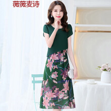 純色休閑長裙，讓你變身女神范